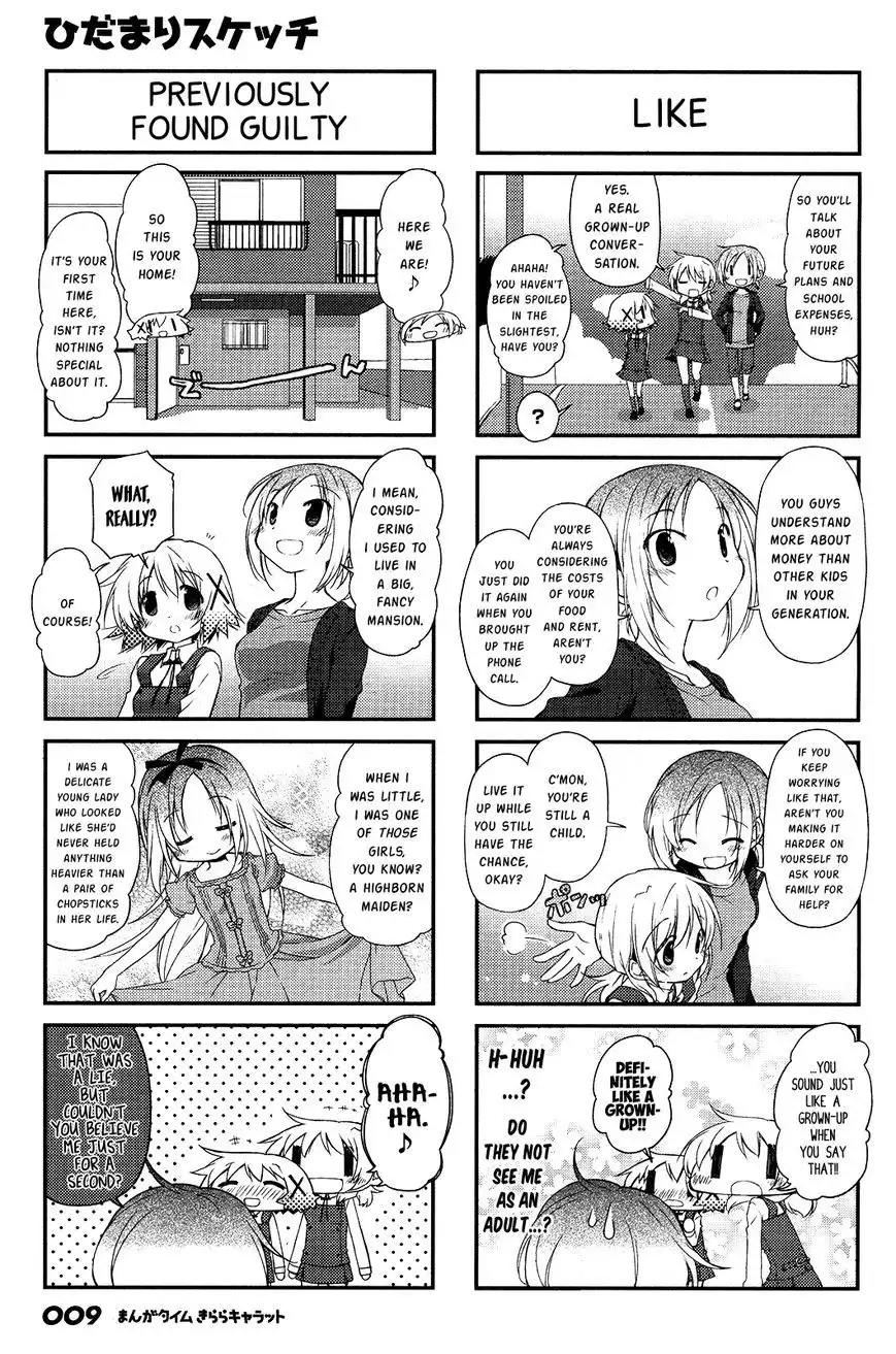 Hidamari Sketch Chapter 110 6